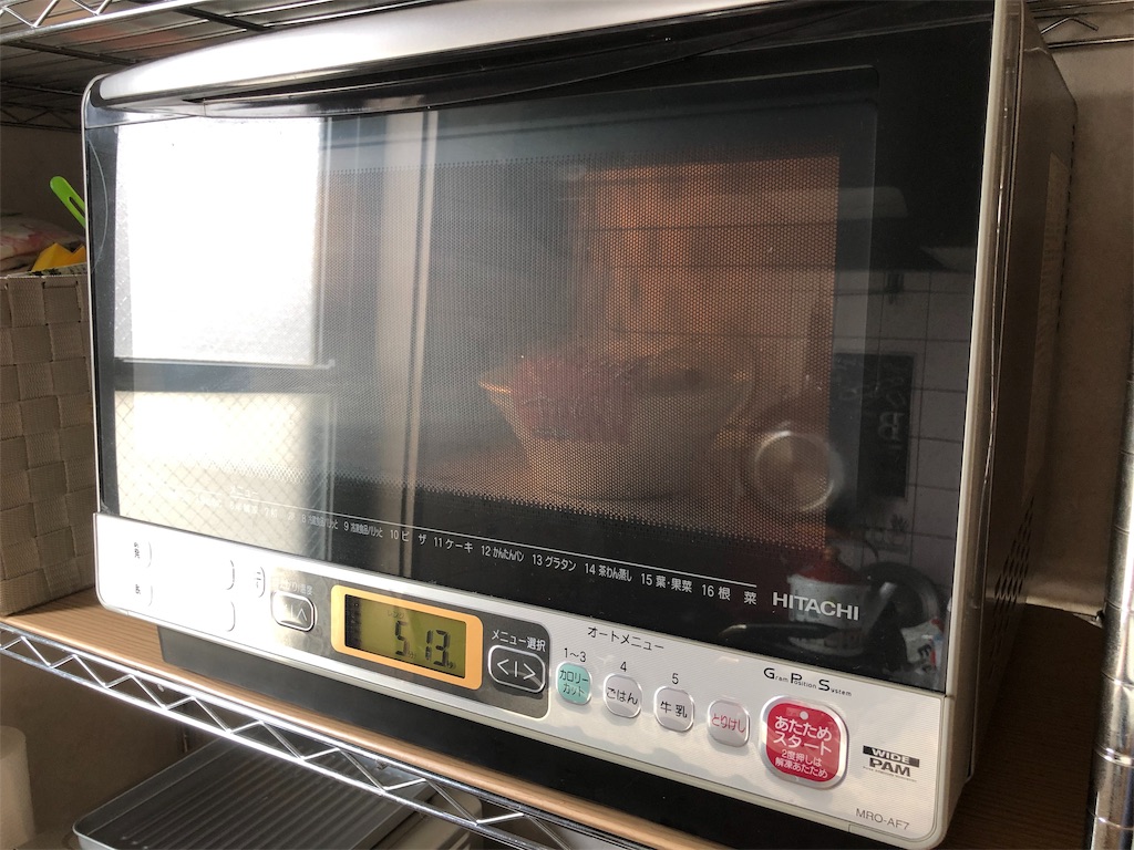 f:id:kukking10chan:20190814122021j:image