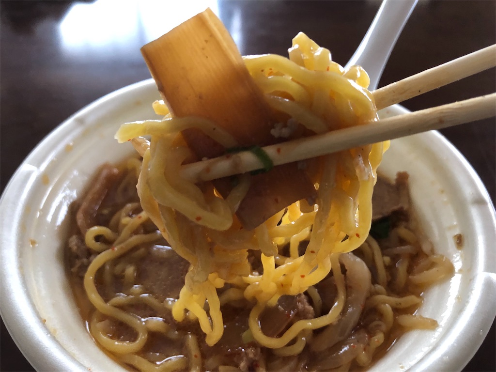 f:id:kukking10chan:20190814122218j:image
