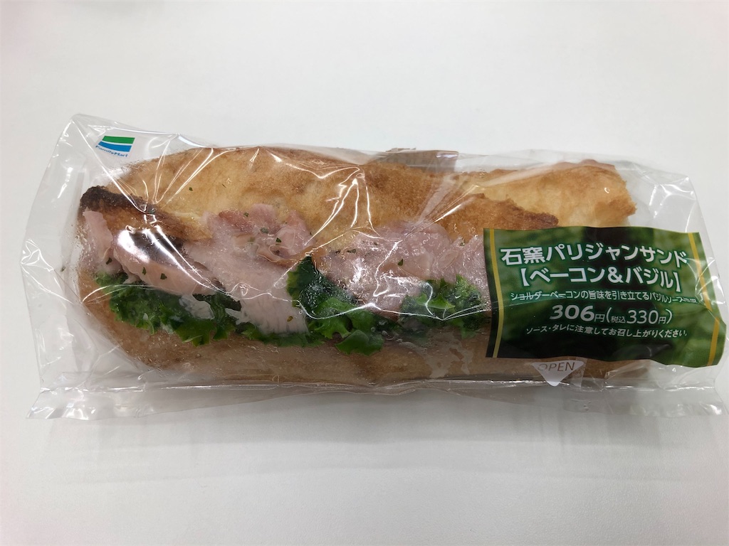 f:id:kukking10chan:20190816183120j:image f:id:kukking10chan:20190816183120j:image