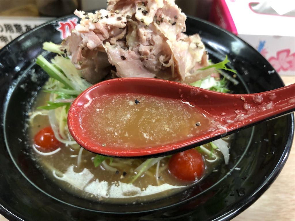 f:id:kukking10chan:20190819211742j:image