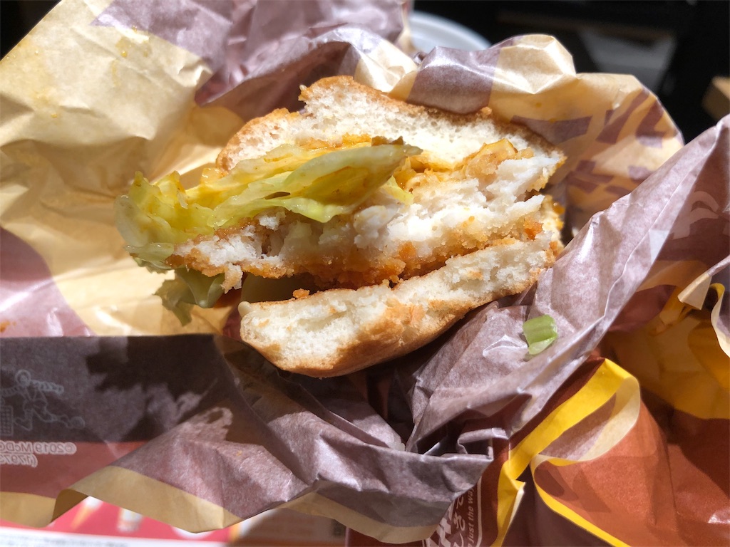 f:id:kukking10chan:20190820124051j:image