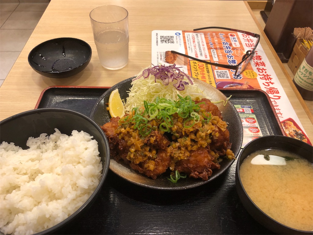 f:id:kukking10chan:20190821174908j:image