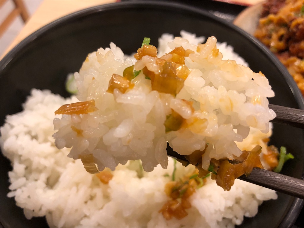 f:id:kukking10chan:20190821175824j:image