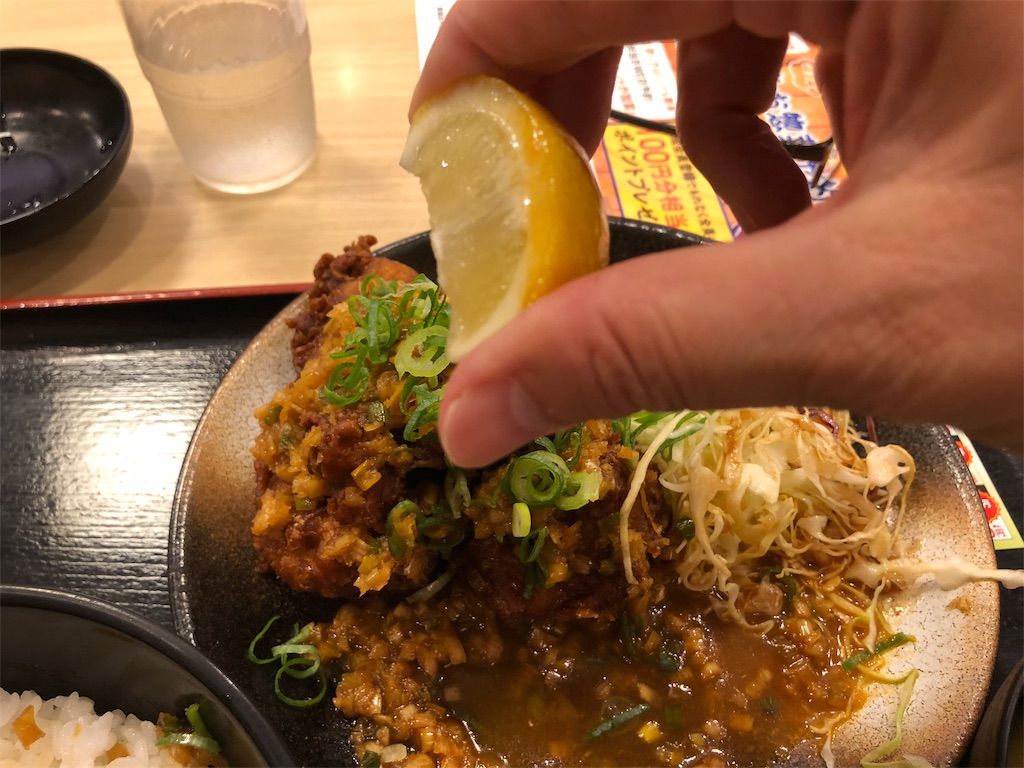 f:id:kukking10chan:20190821180351j:image
