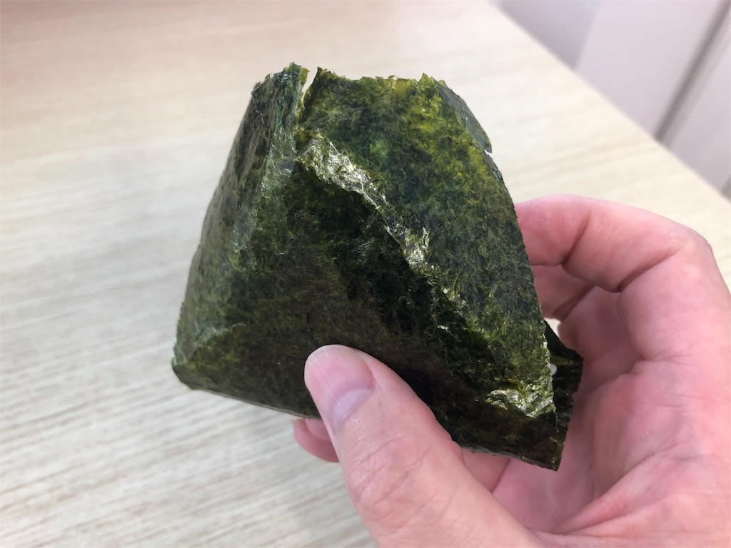 f:id:kukking10chan:20190823114820j:image f:id:kukking10chan:20190823114820j:image