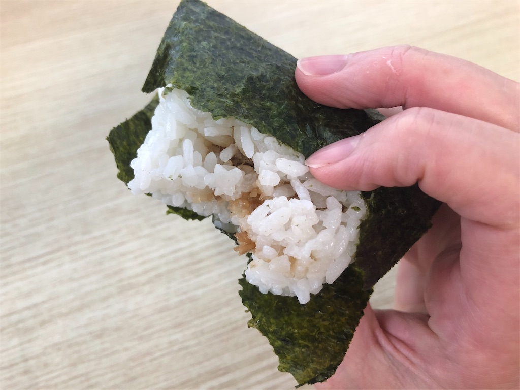 f:id:kukking10chan:20190823114830j:image f:id:kukking10chan:20190823114830j:image