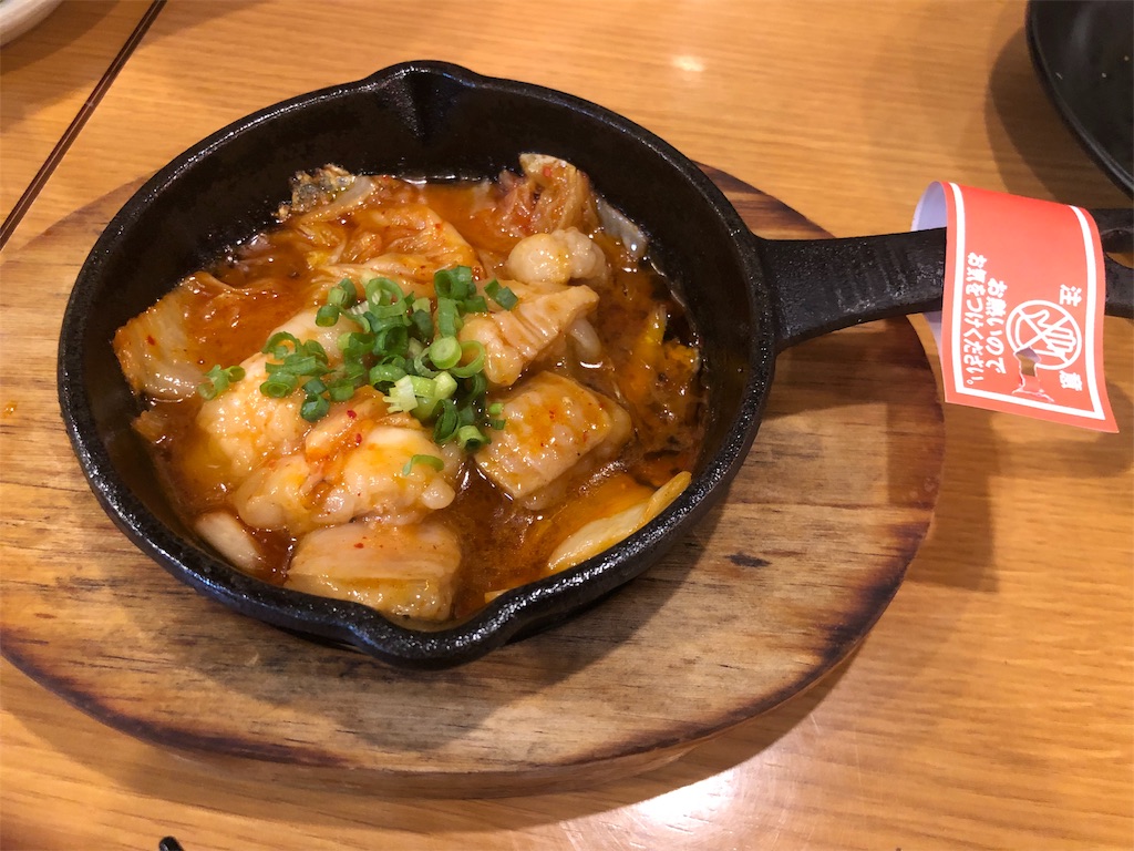 f:id:kukking10chan:20190824111224j:image