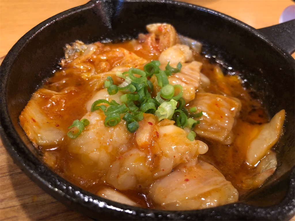 f:id:kukking10chan:20190824111243j:image