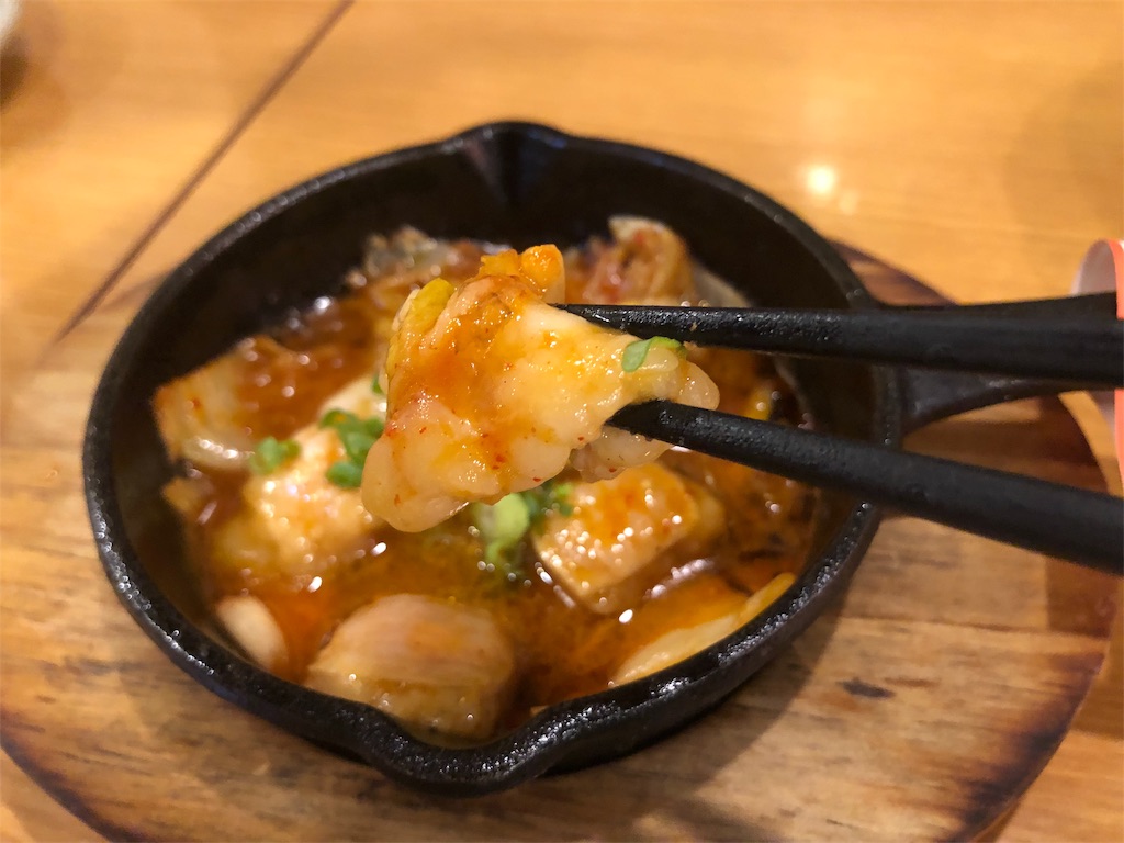 f:id:kukking10chan:20190824111328j:image