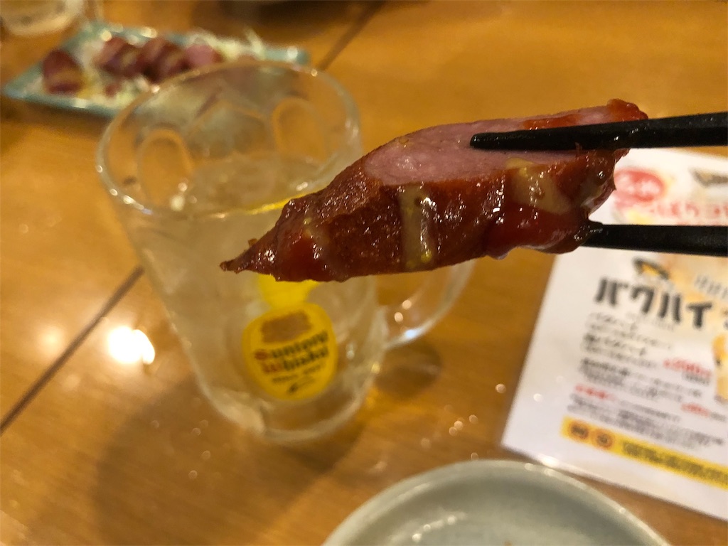 f:id:kukking10chan:20190824111424j:image
