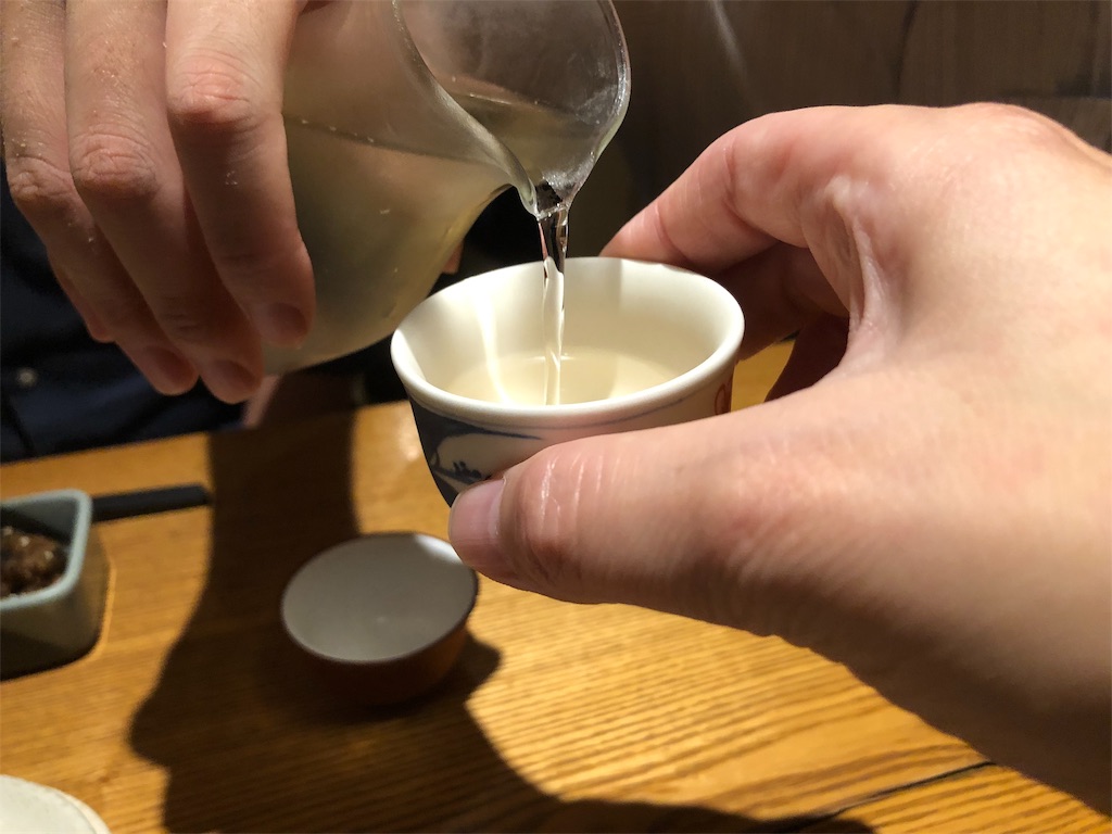 f:id:kukking10chan:20190824112216j:image