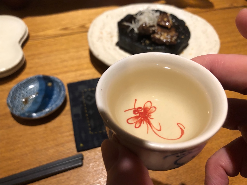 f:id:kukking10chan:20190824113035j:image