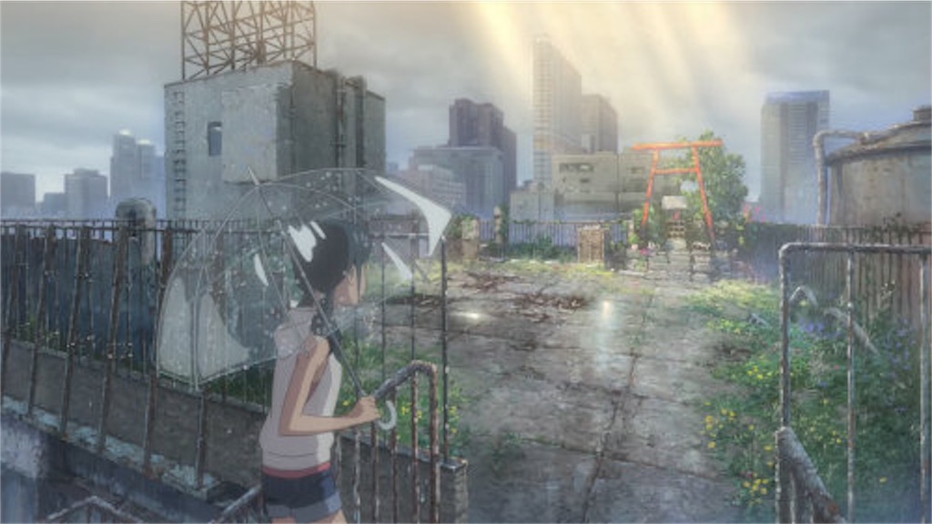 f:id:kukking10chan:20190824180747j:image