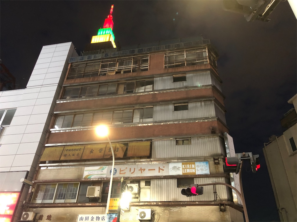 f:id:kukking10chan:20190824180832j:image