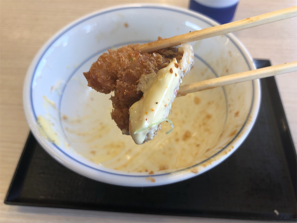 f:id:kukking10chan:20190825125135j:image