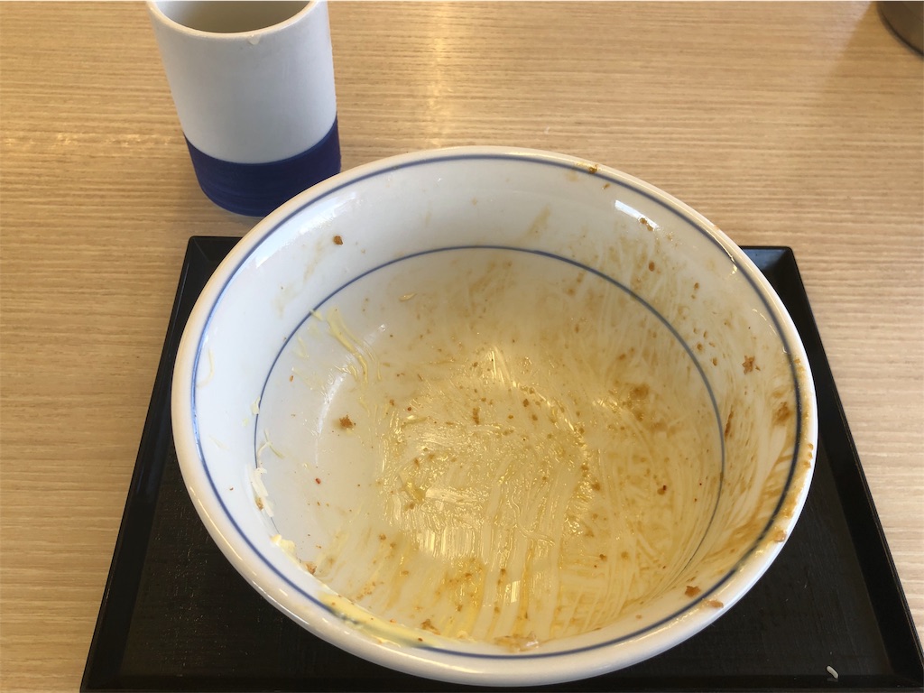 f:id:kukking10chan:20190825125146j:image