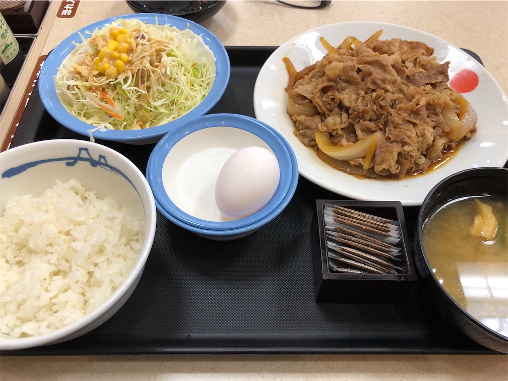 f:id:kukking10chan:20190827163755j:image
