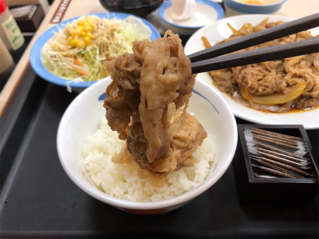 f:id:kukking10chan:20190827164050j:image
