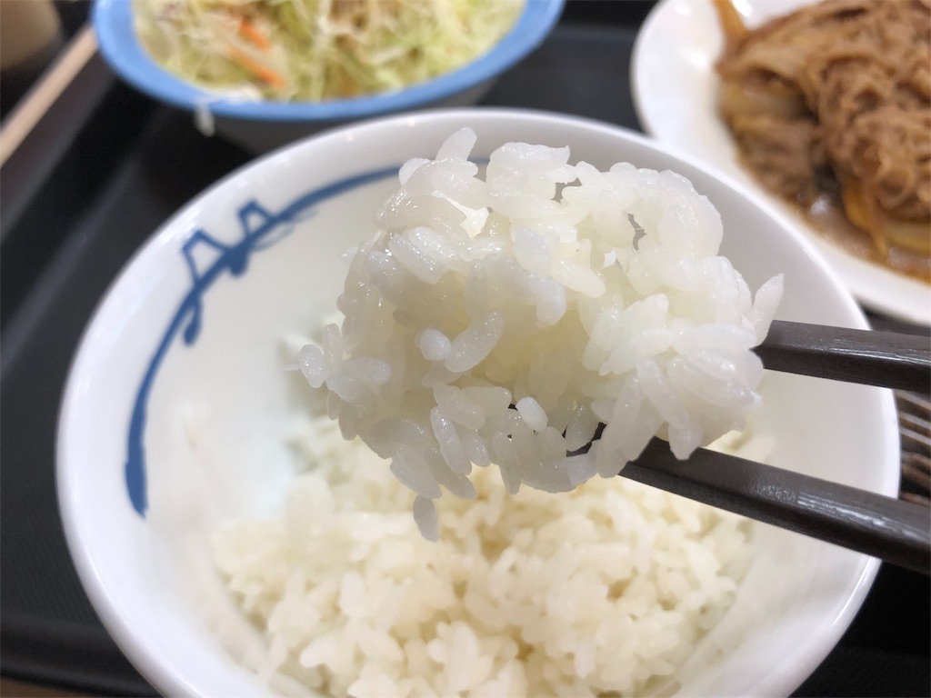 f:id:kukking10chan:20190827164229j:image
