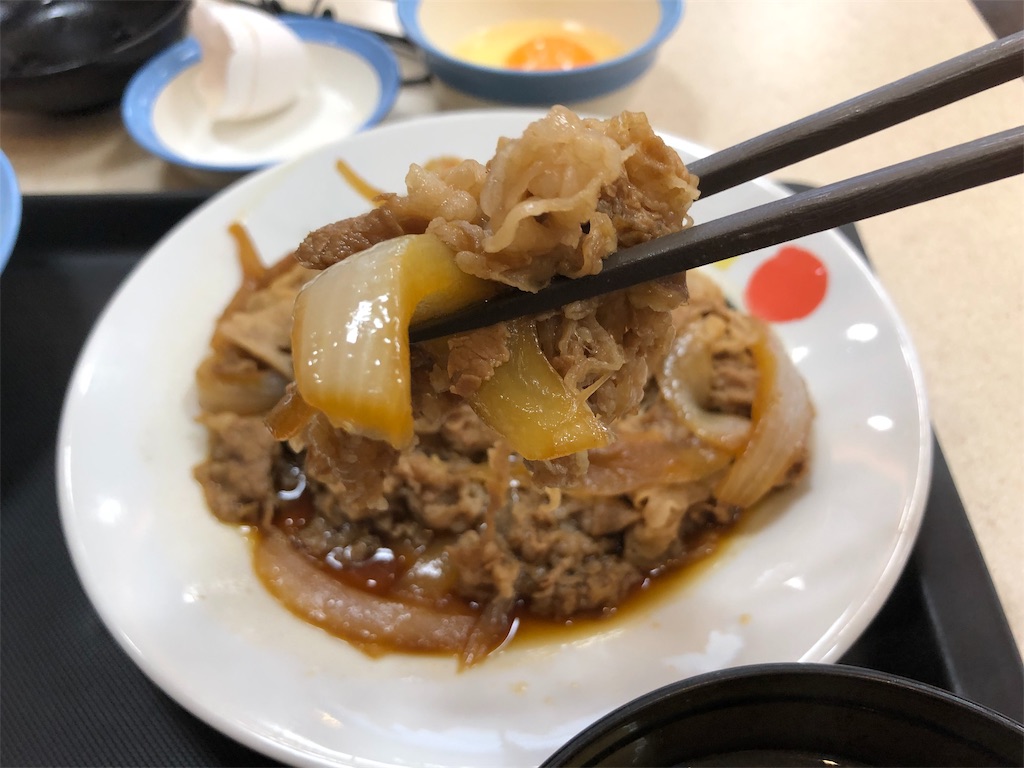 f:id:kukking10chan:20190827164409j:image