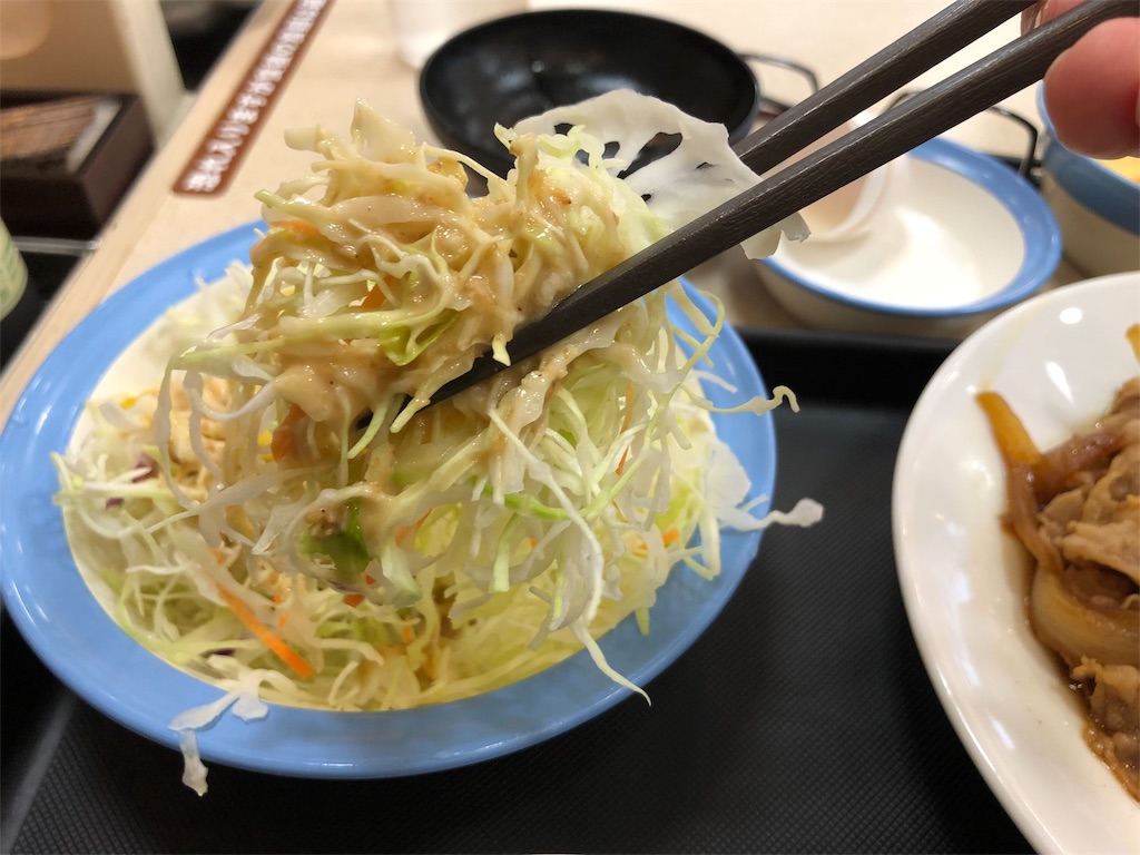 f:id:kukking10chan:20190827164503j:image