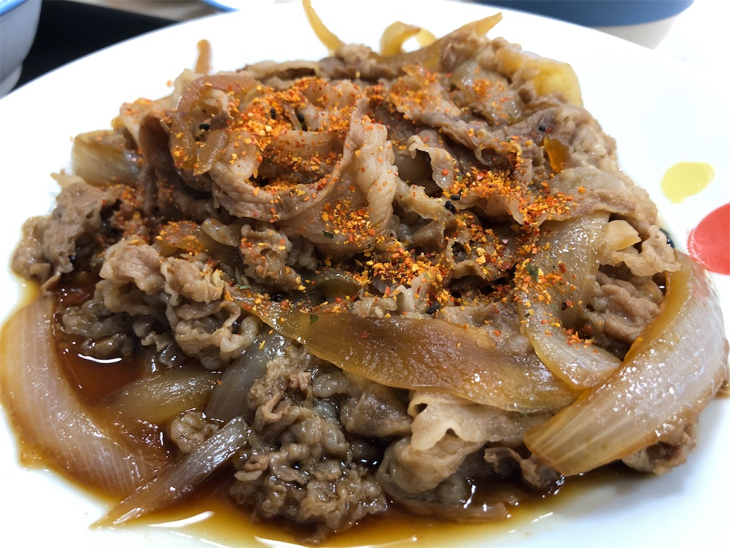 f:id:kukking10chan:20190827164542j:image