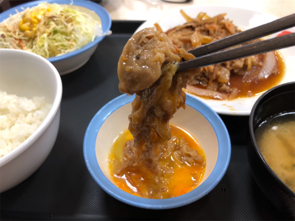 f:id:kukking10chan:20190827164642j:image