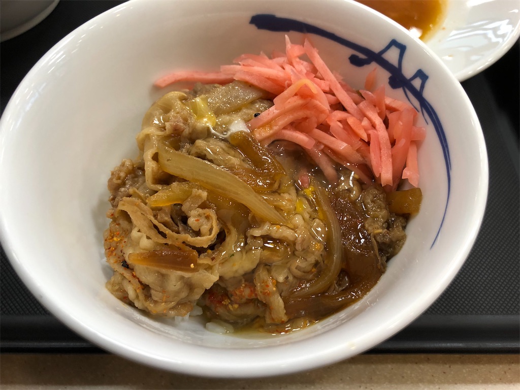 f:id:kukking10chan:20190827164831j:image