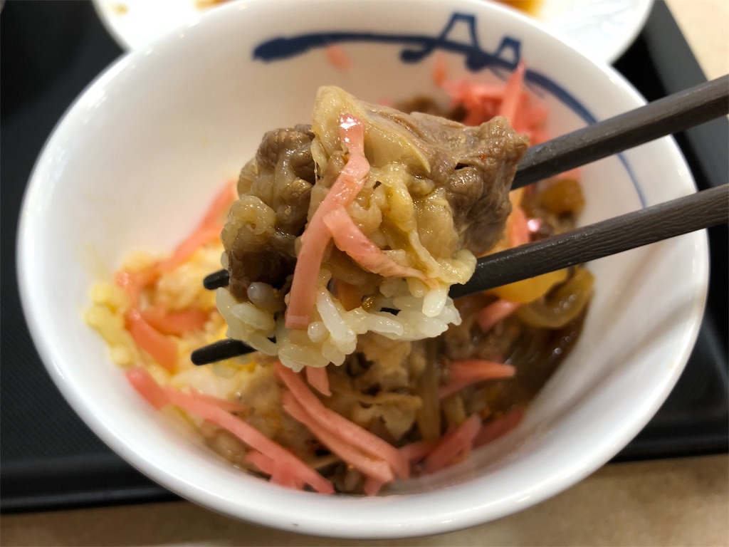 f:id:kukking10chan:20190827164900j:image