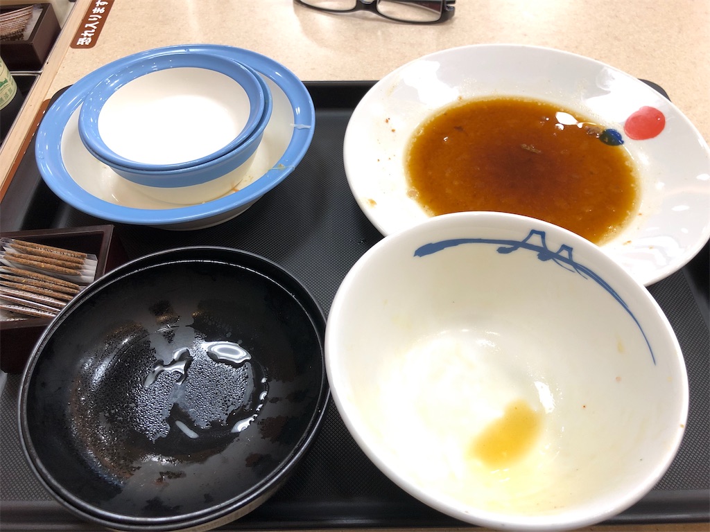 f:id:kukking10chan:20190827165017j:image