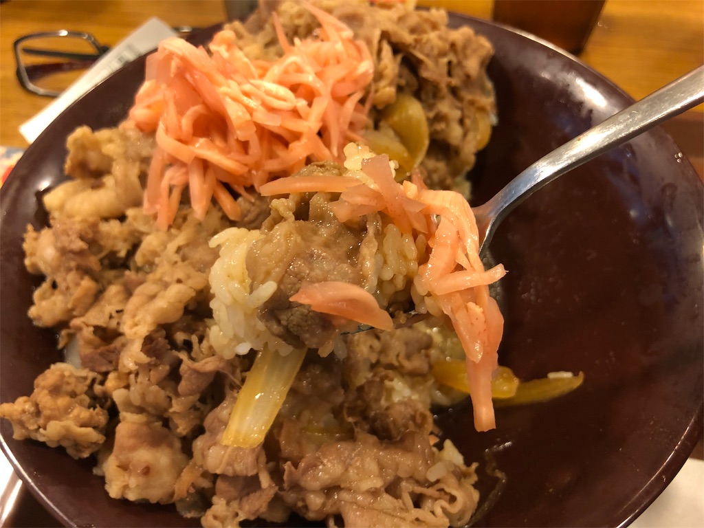 f:id:kukking10chan:20190831134925j:image f:id:kukking10chan:20190831134925j:image