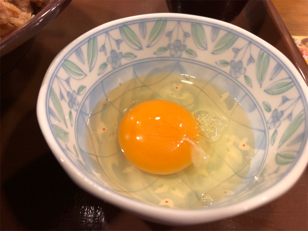 f:id:kukking10chan:20190831135036j:image f:id:kukking10chan:20190831135036j:image