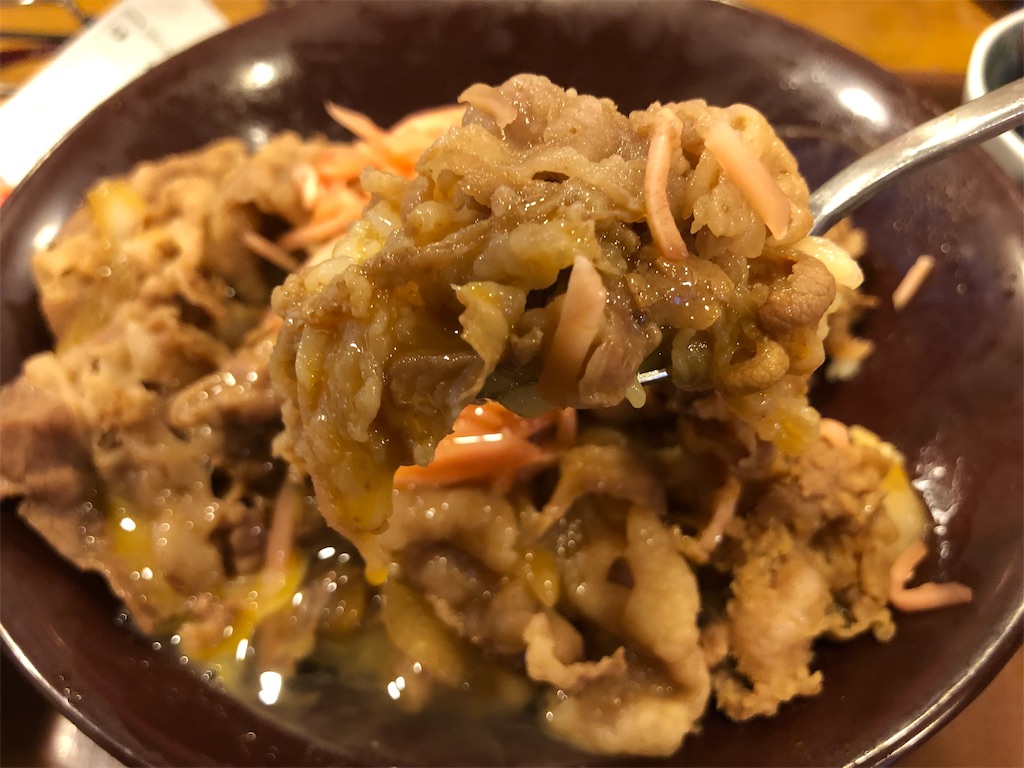 f:id:kukking10chan:20190831135101j:image f:id:kukking10chan:20190831135101j:image