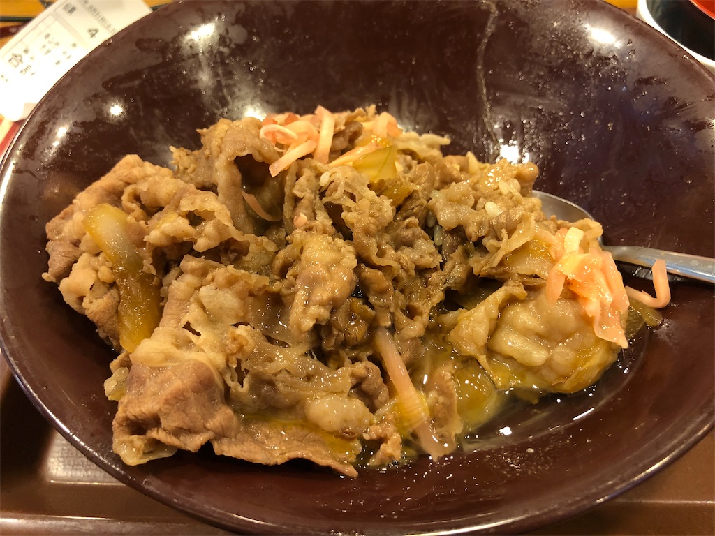 f:id:kukking10chan:20190831135117j:image f:id:kukking10chan:20190831135117j:image
