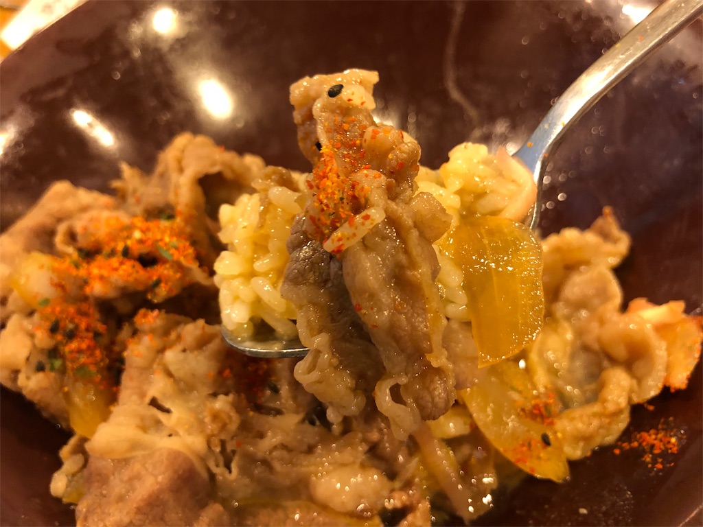 f:id:kukking10chan:20190831135145j:image f:id:kukking10chan:20190831135145j:image