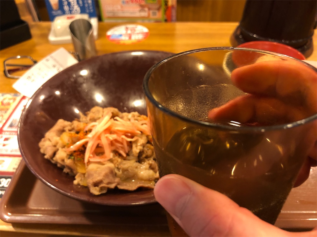 f:id:kukking10chan:20190831135156j:image f:id:kukking10chan:20190831135156j:image