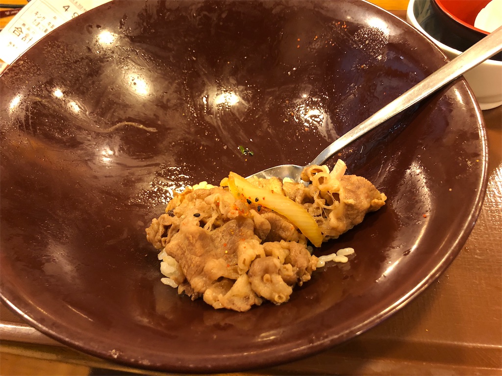 f:id:kukking10chan:20190831135211j:image f:id:kukking10chan:20190831135211j:image