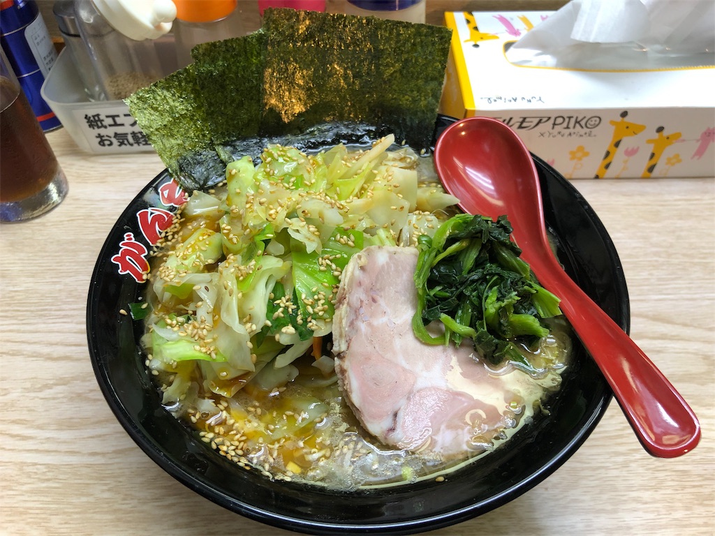 f:id:kukking10chan:20190902211914j:image