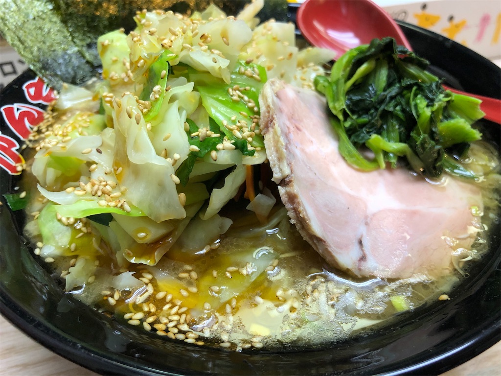 f:id:kukking10chan:20190902212023j:image