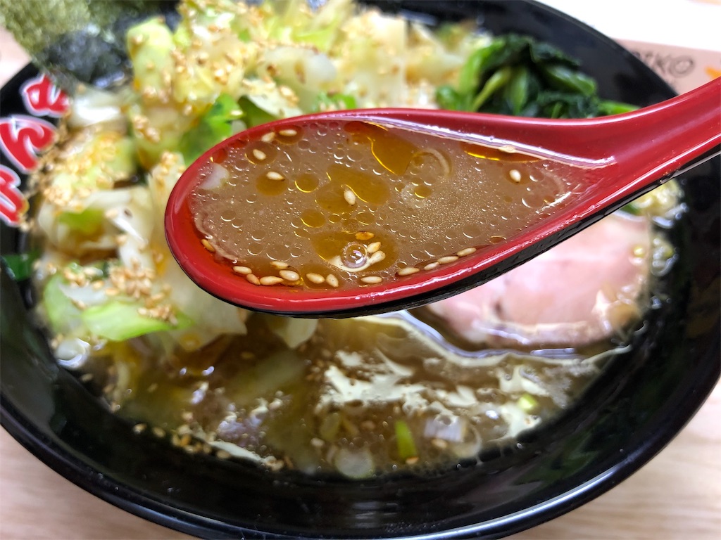 f:id:kukking10chan:20190902212047j:image