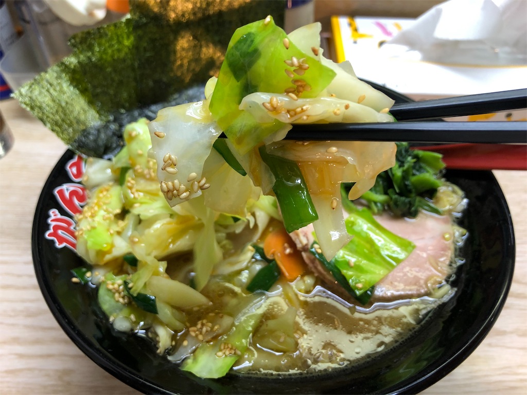 f:id:kukking10chan:20190902212101j:image