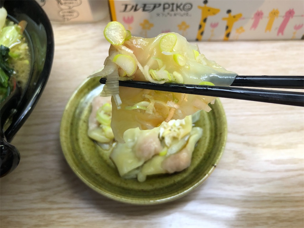 f:id:kukking10chan:20190902212205j:image