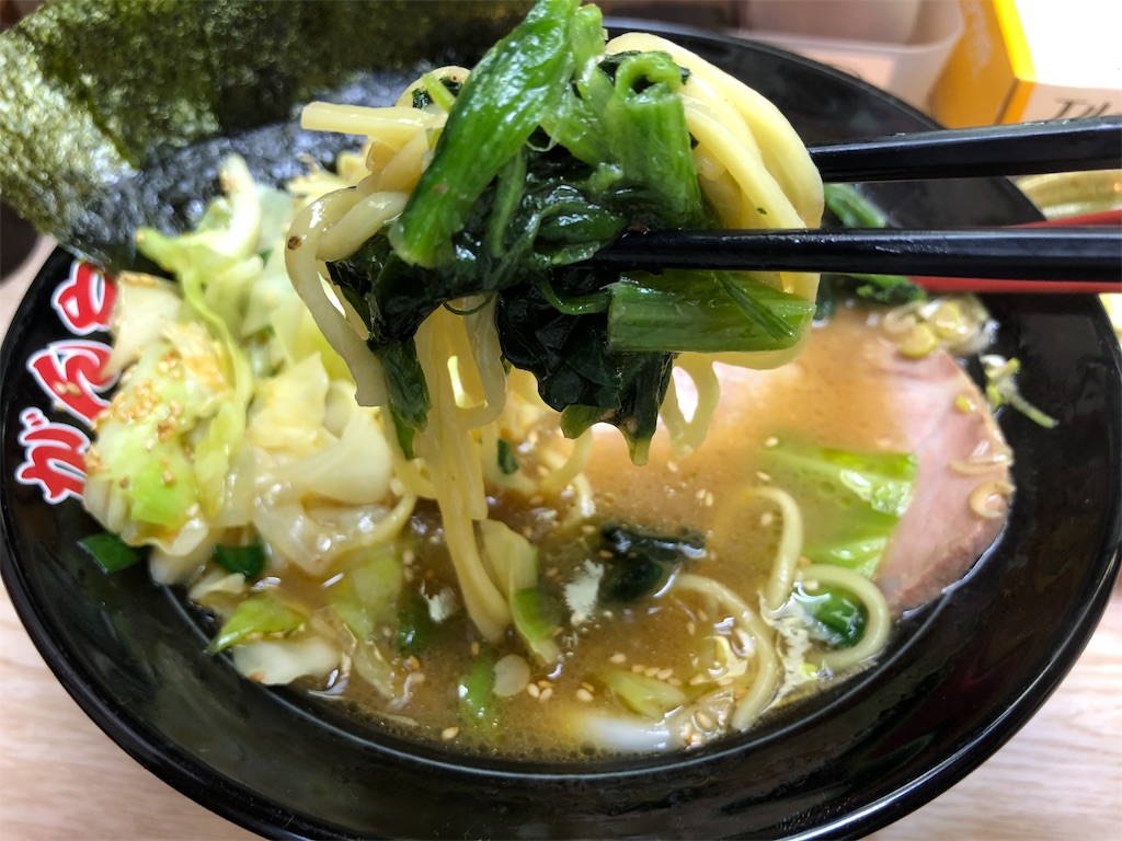 f:id:kukking10chan:20190902212236j:image
