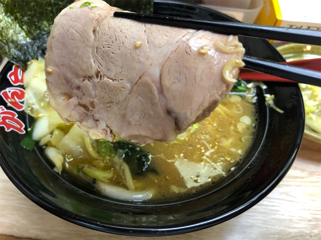 f:id:kukking10chan:20190902212255j:image