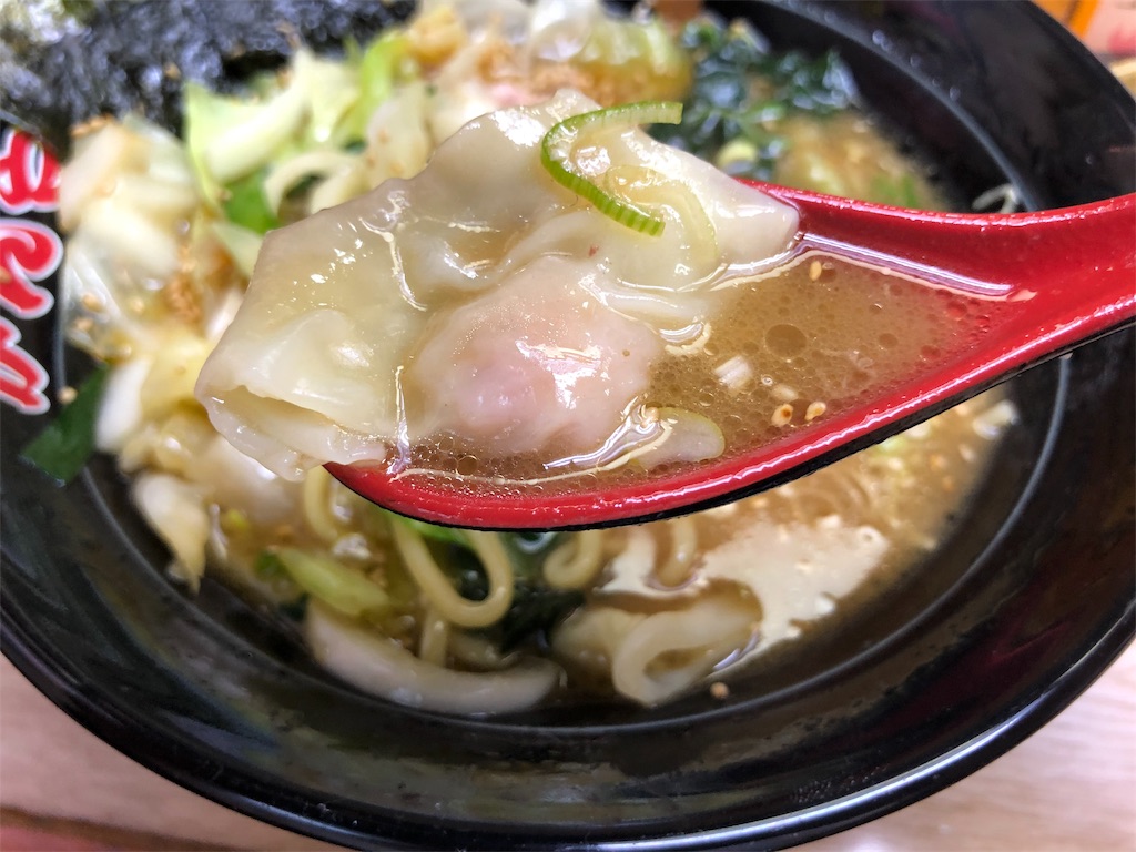 f:id:kukking10chan:20190902212310j:image