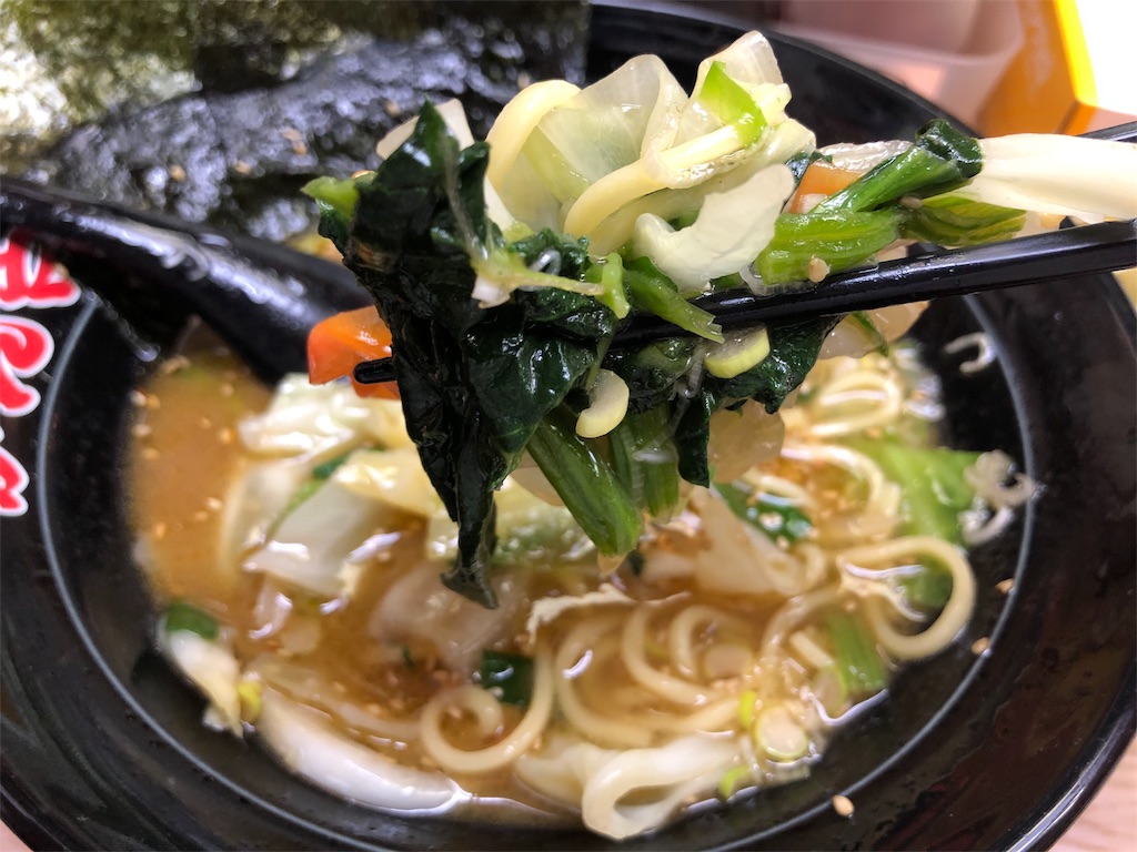 f:id:kukking10chan:20190902212347j:image