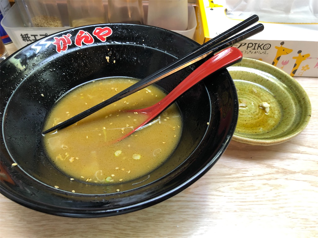 f:id:kukking10chan:20190902212423j:image