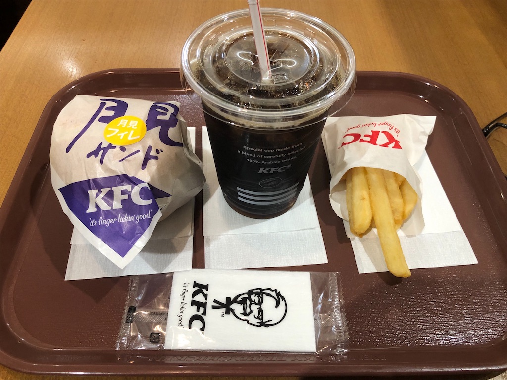f:id:kukking10chan:20190911185028j:image f:id:kukking10chan:20190911185028j:image