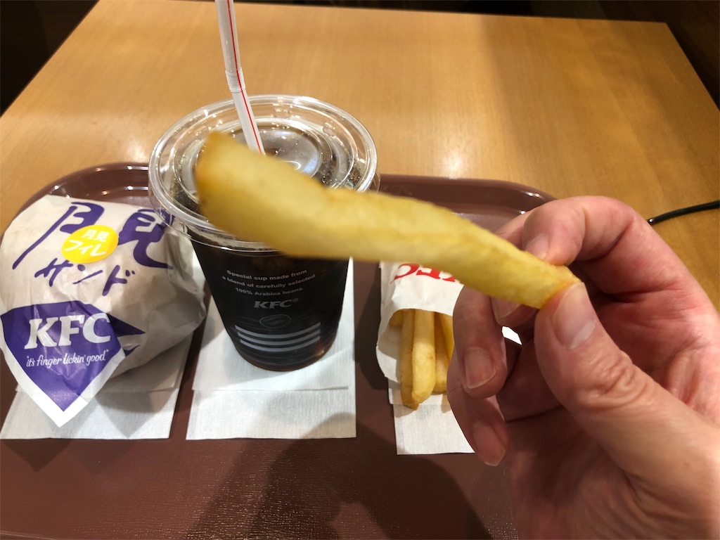 f:id:kukking10chan:20190911185043j:image f:id:kukking10chan:20190911185043j:image