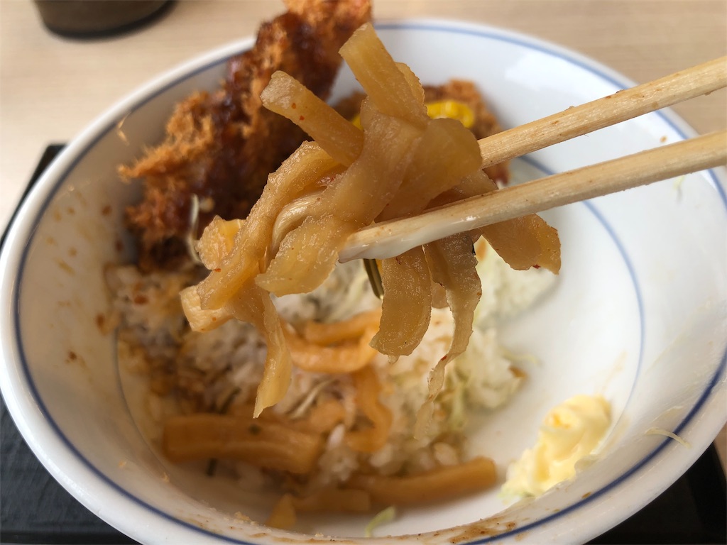 f:id:kukking10chan:20190913112140j:image f:id:kukking10chan:20190913112140j:image